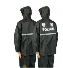 警用分體雨衣