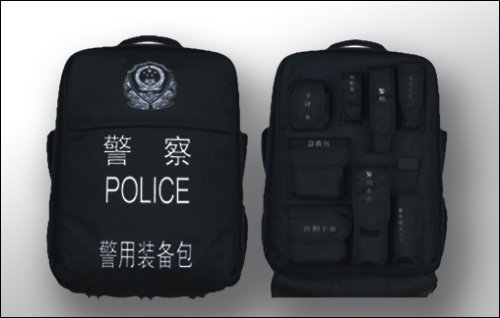 單警裝備包