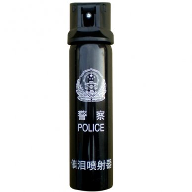 單警裝備 警用催淚噴射器